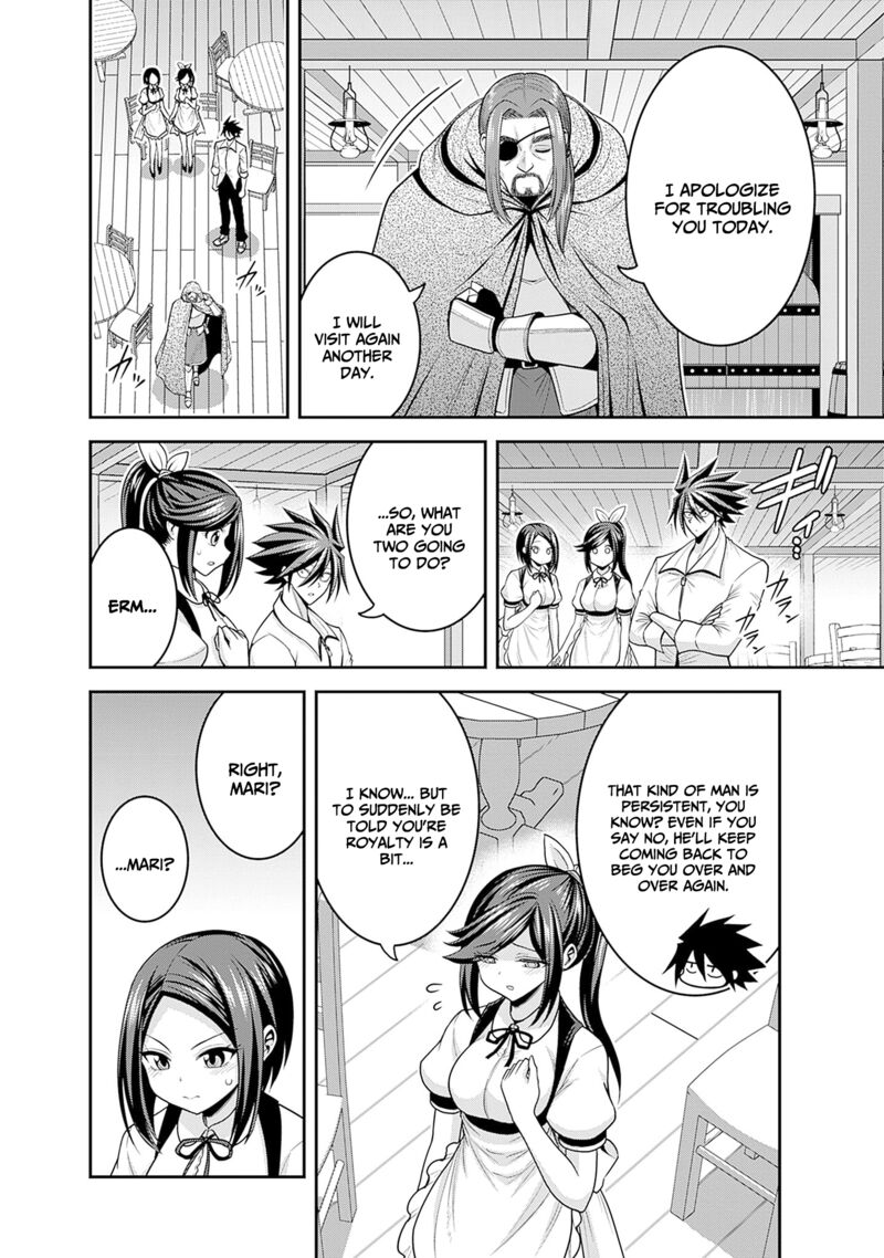 Kujibiki Tokushou Musou Harem Ken Chapter 40 Page 11