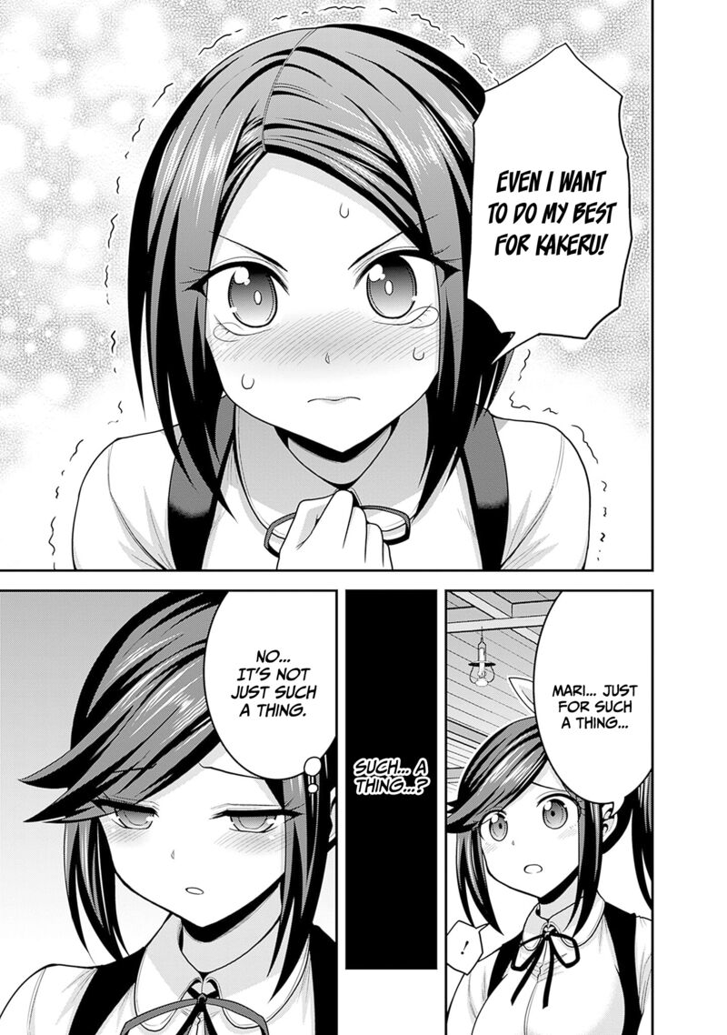 Kujibiki Tokushou Musou Harem Ken Chapter 40 Page 14