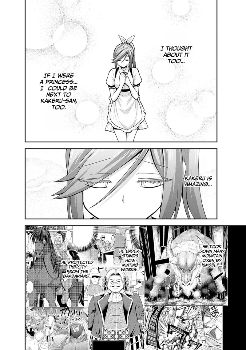 Kujibiki Tokushou Musou Harem Ken Chapter 40 Page 15