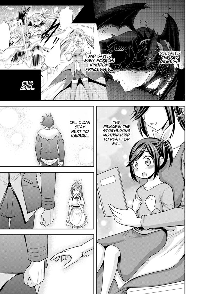 Kujibiki Tokushou Musou Harem Ken Chapter 40 Page 16