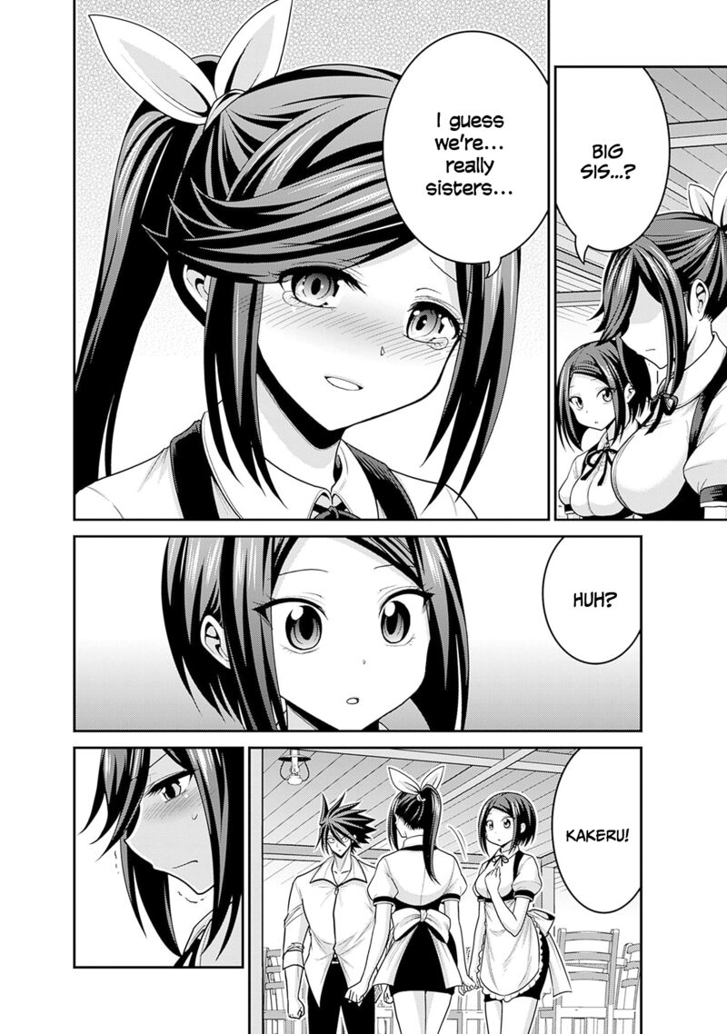 Kujibiki Tokushou Musou Harem Ken Chapter 40 Page 17