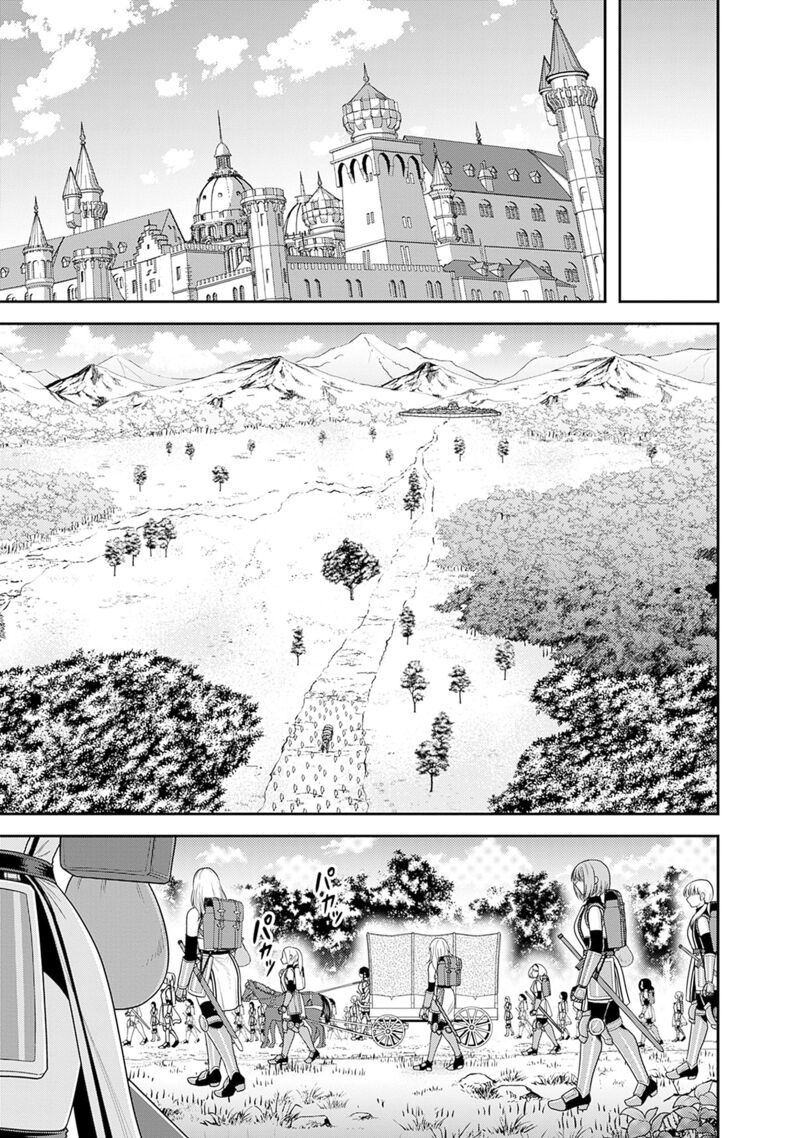 Kujibiki Tokushou Musou Harem Ken Chapter 40 Page 20