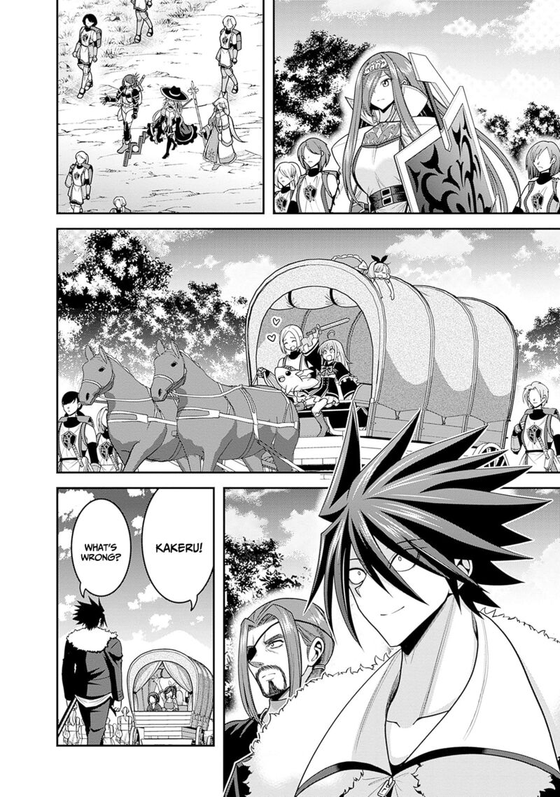 Kujibiki Tokushou Musou Harem Ken Chapter 40 Page 21