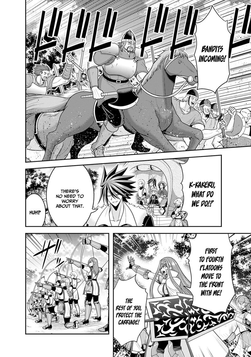 Kujibiki Tokushou Musou Harem Ken Chapter 40 Page 23