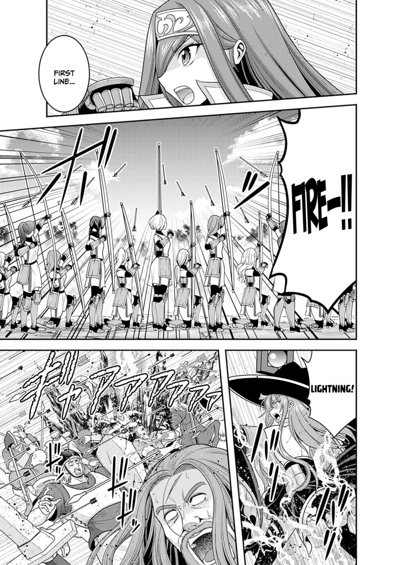 Kujibiki Tokushou Musou Harem Ken Chapter 40 Page 24