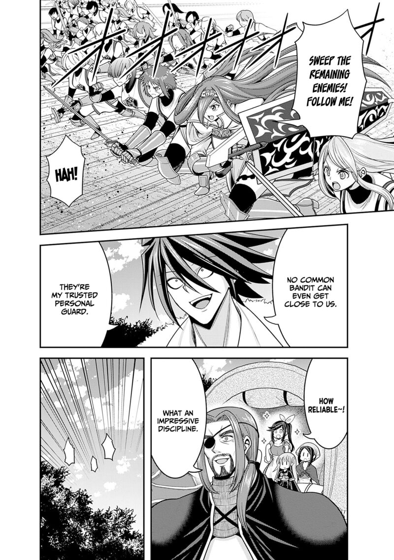 Kujibiki Tokushou Musou Harem Ken Chapter 40 Page 25
