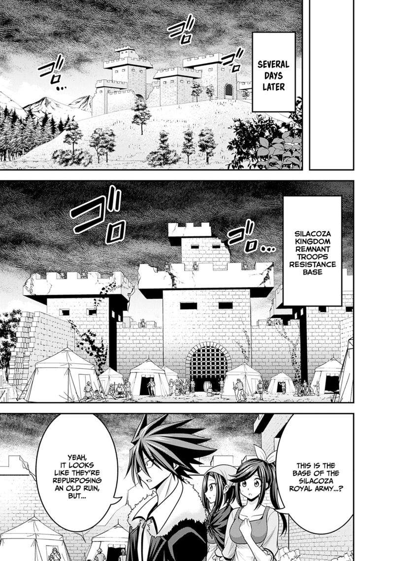 Kujibiki Tokushou Musou Harem Ken Chapter 40 Page 26
