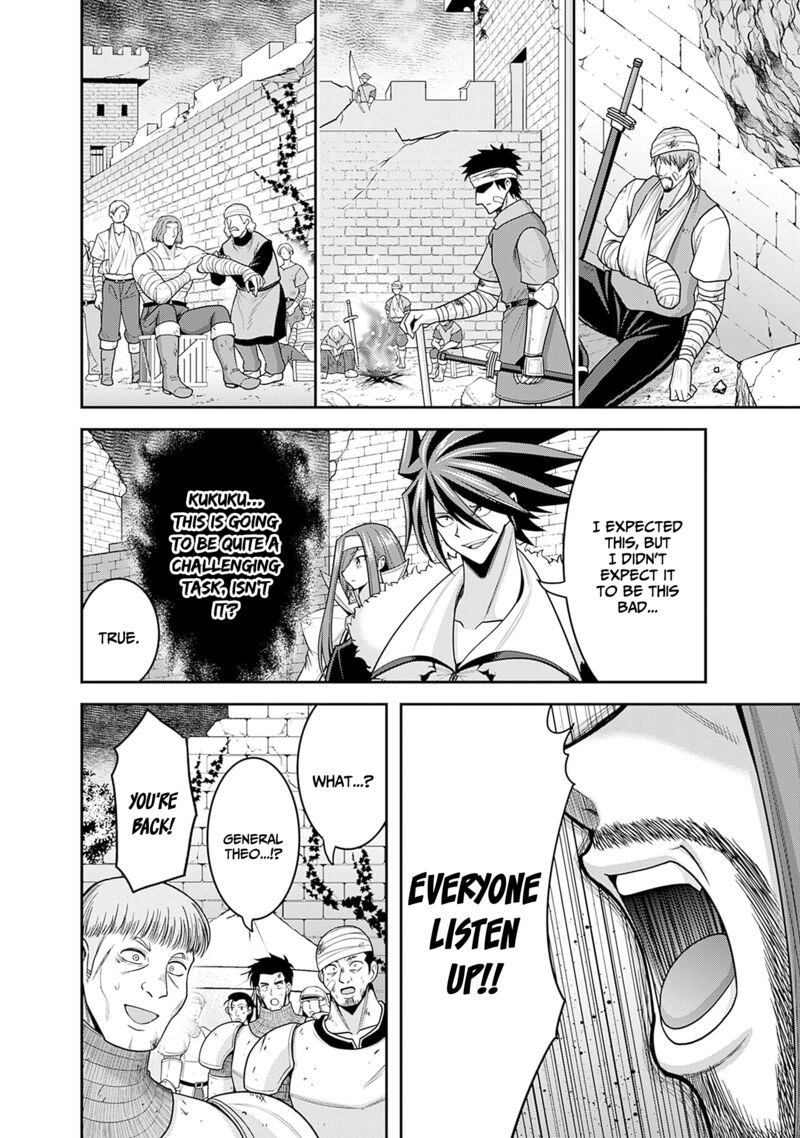 Kujibiki Tokushou Musou Harem Ken Chapter 40 Page 27