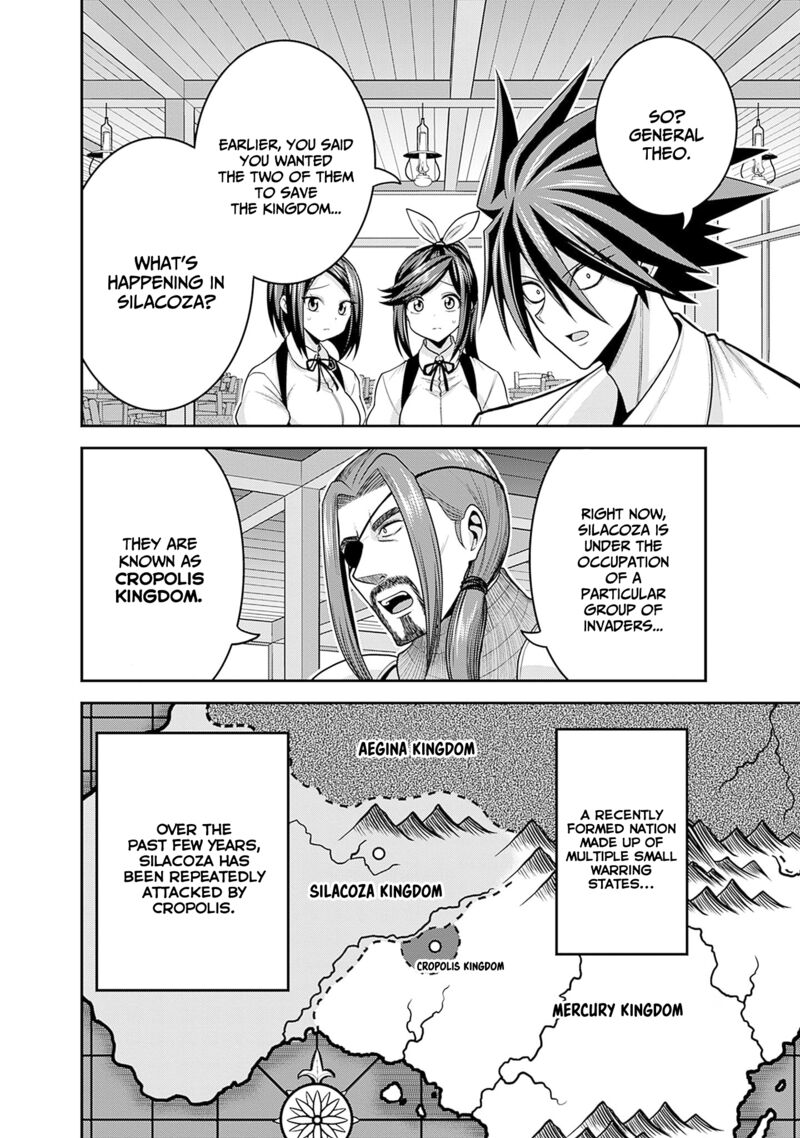 Kujibiki Tokushou Musou Harem Ken Chapter 40 Page 3