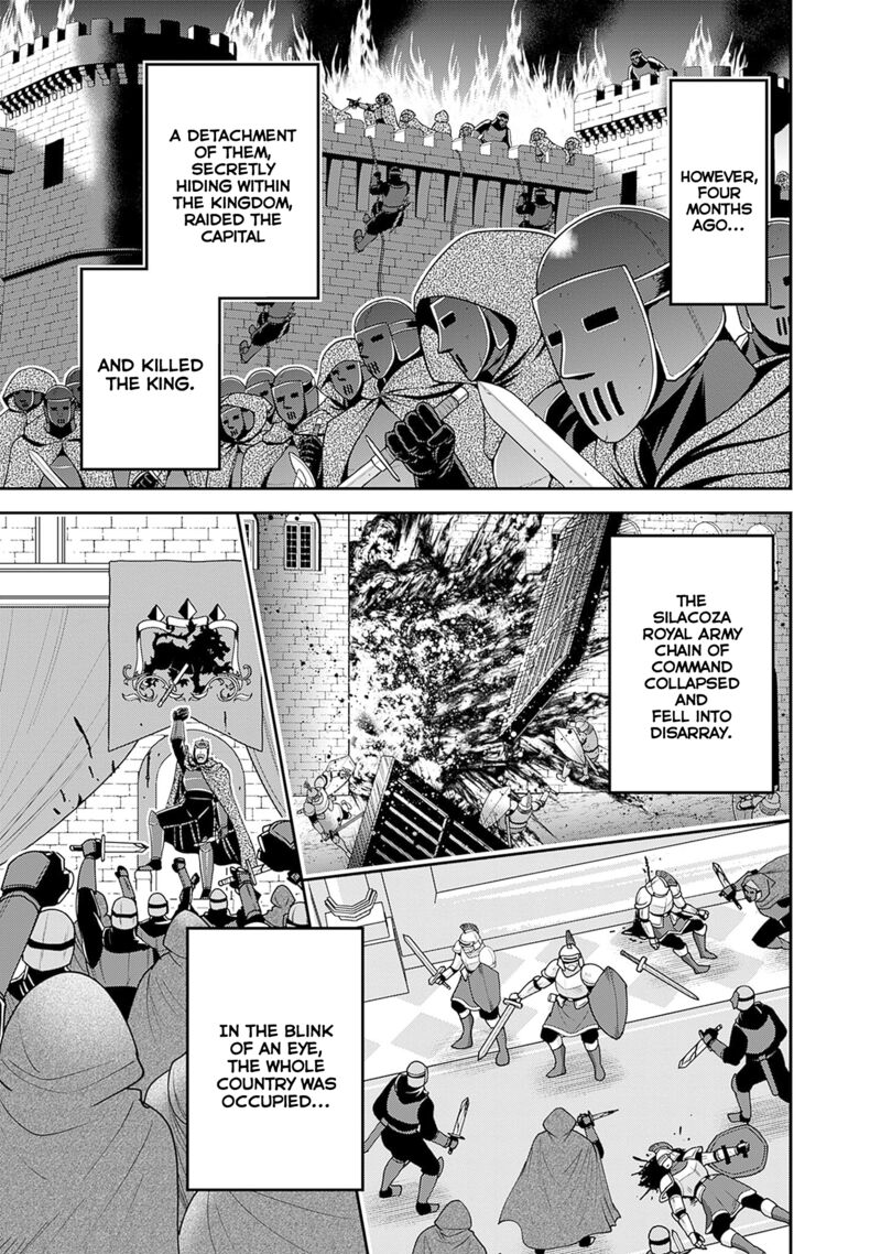 Kujibiki Tokushou Musou Harem Ken Chapter 40 Page 4