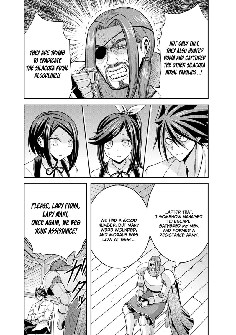 Kujibiki Tokushou Musou Harem Ken Chapter 40 Page 5