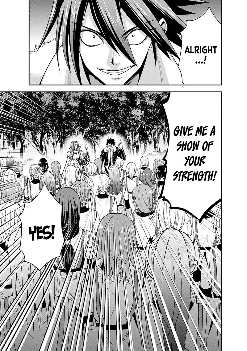 Kujibiki Tokushou Musou Harem Ken Chapter 41 Page 12