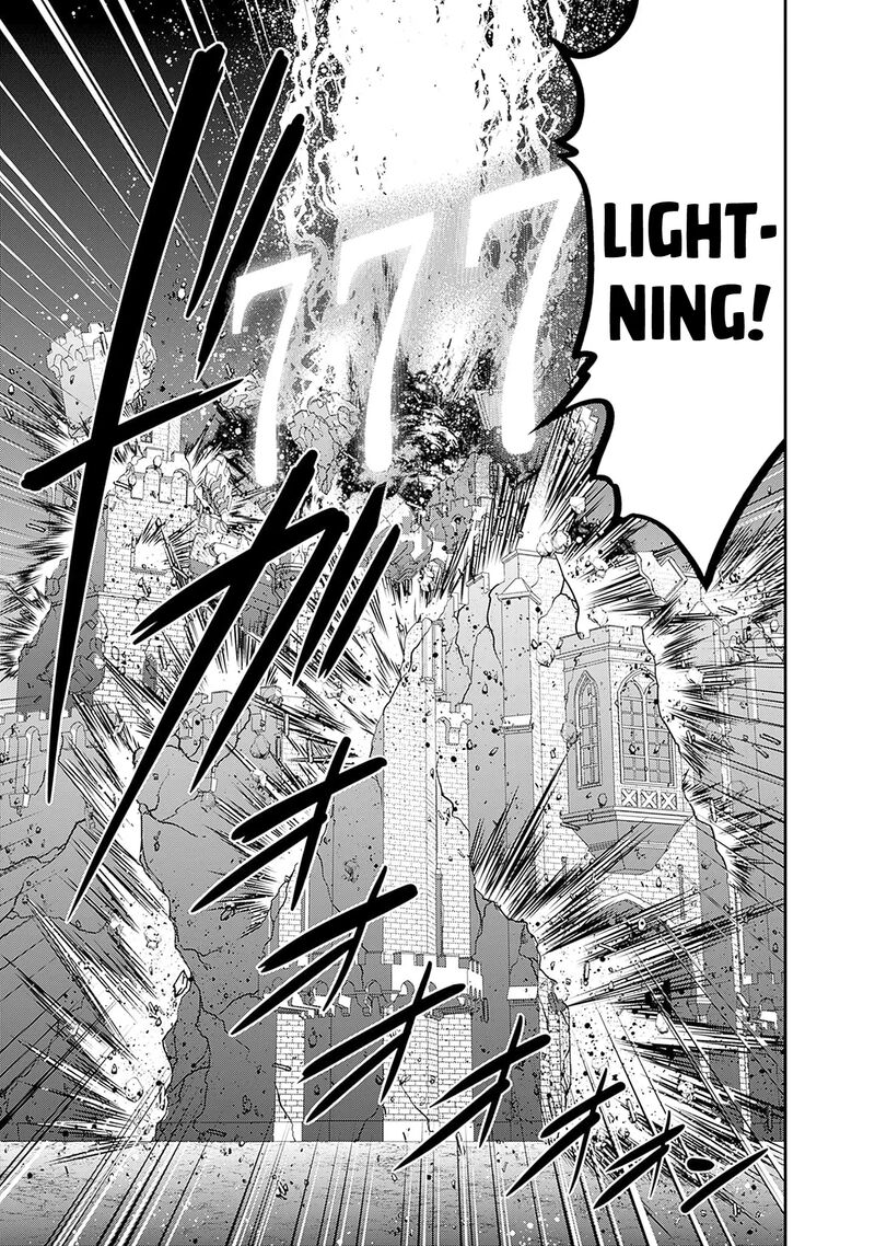 Kujibiki Tokushou Musou Harem Ken Chapter 41 Page 14