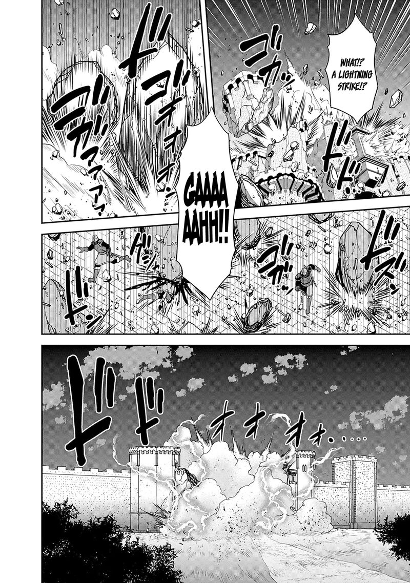 Kujibiki Tokushou Musou Harem Ken Chapter 41 Page 15