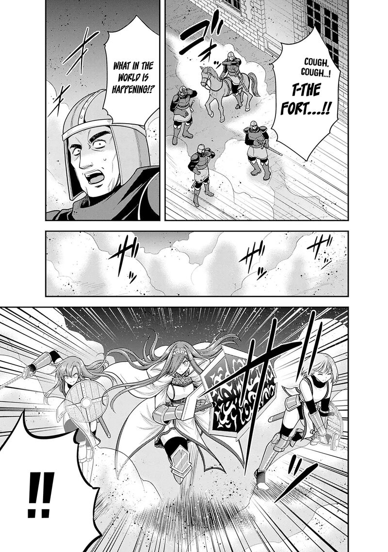 Kujibiki Tokushou Musou Harem Ken Chapter 41 Page 16