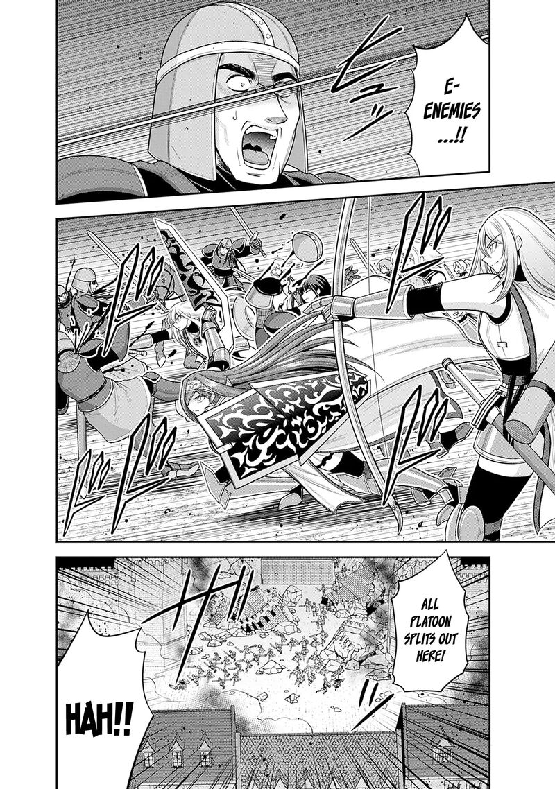 Kujibiki Tokushou Musou Harem Ken Chapter 41 Page 17