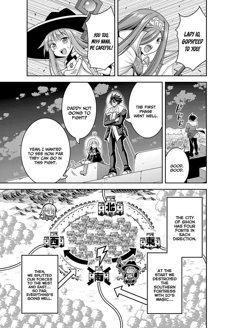 Kujibiki Tokushou Musou Harem Ken Chapter 41 Page 18
