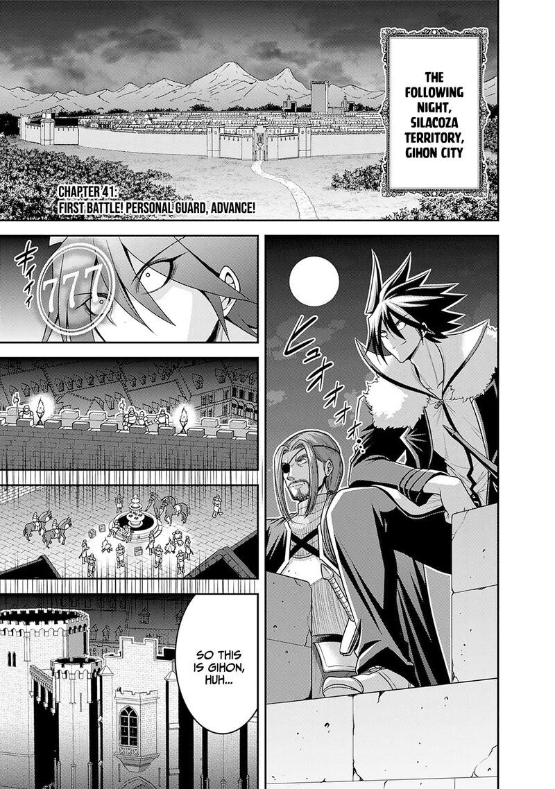 Kujibiki Tokushou Musou Harem Ken Chapter 41 Page 2
