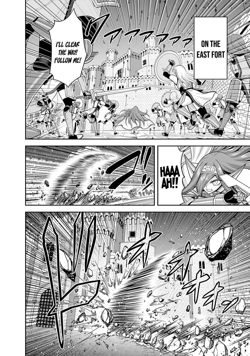 Kujibiki Tokushou Musou Harem Ken Chapter 41 Page 21