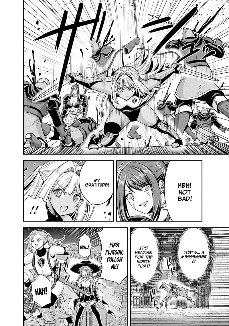Kujibiki Tokushou Musou Harem Ken Chapter 41 Page 25