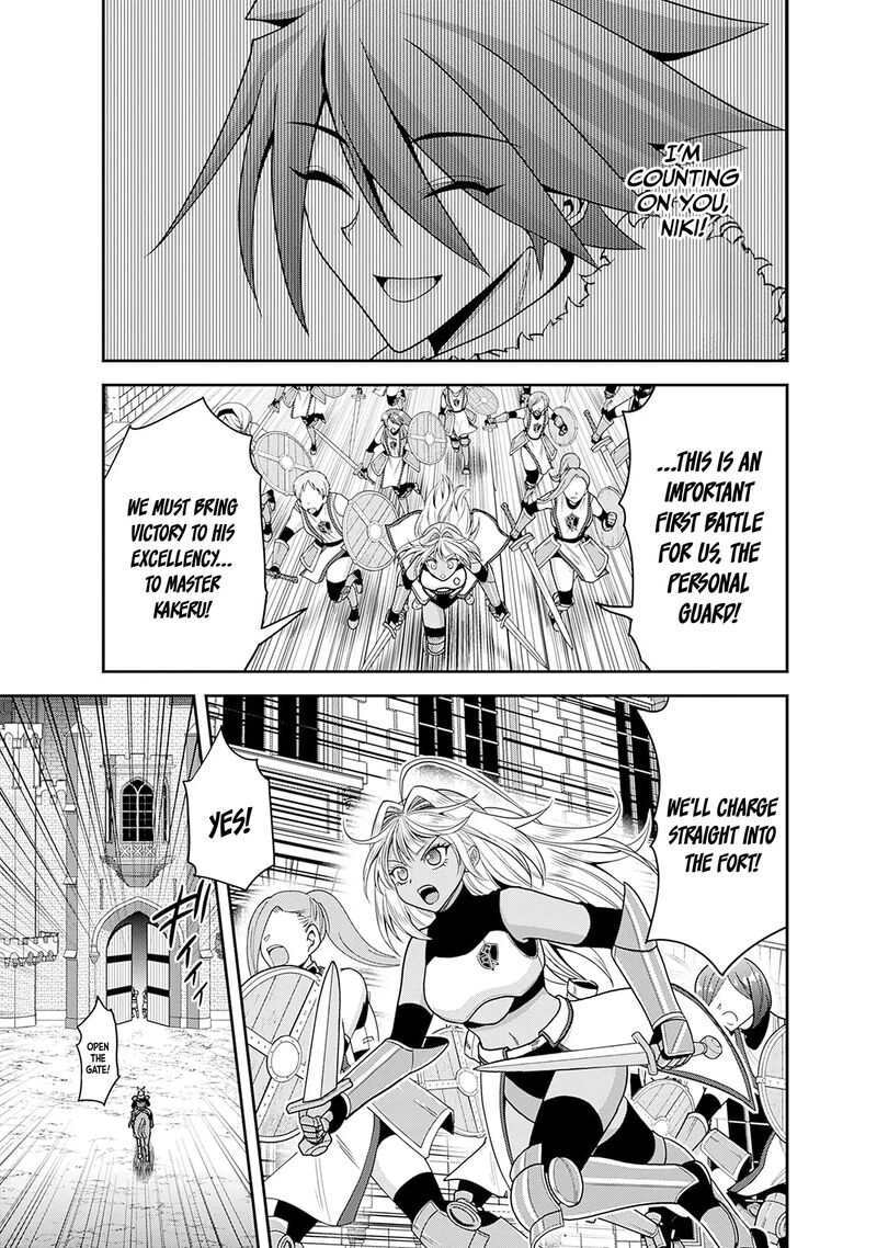 Kujibiki Tokushou Musou Harem Ken Chapter 41 Page 28