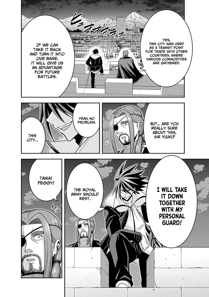 Kujibiki Tokushou Musou Harem Ken Chapter 41 Page 3