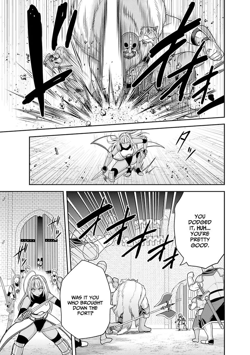 Kujibiki Tokushou Musou Harem Ken Chapter 41 Page 32