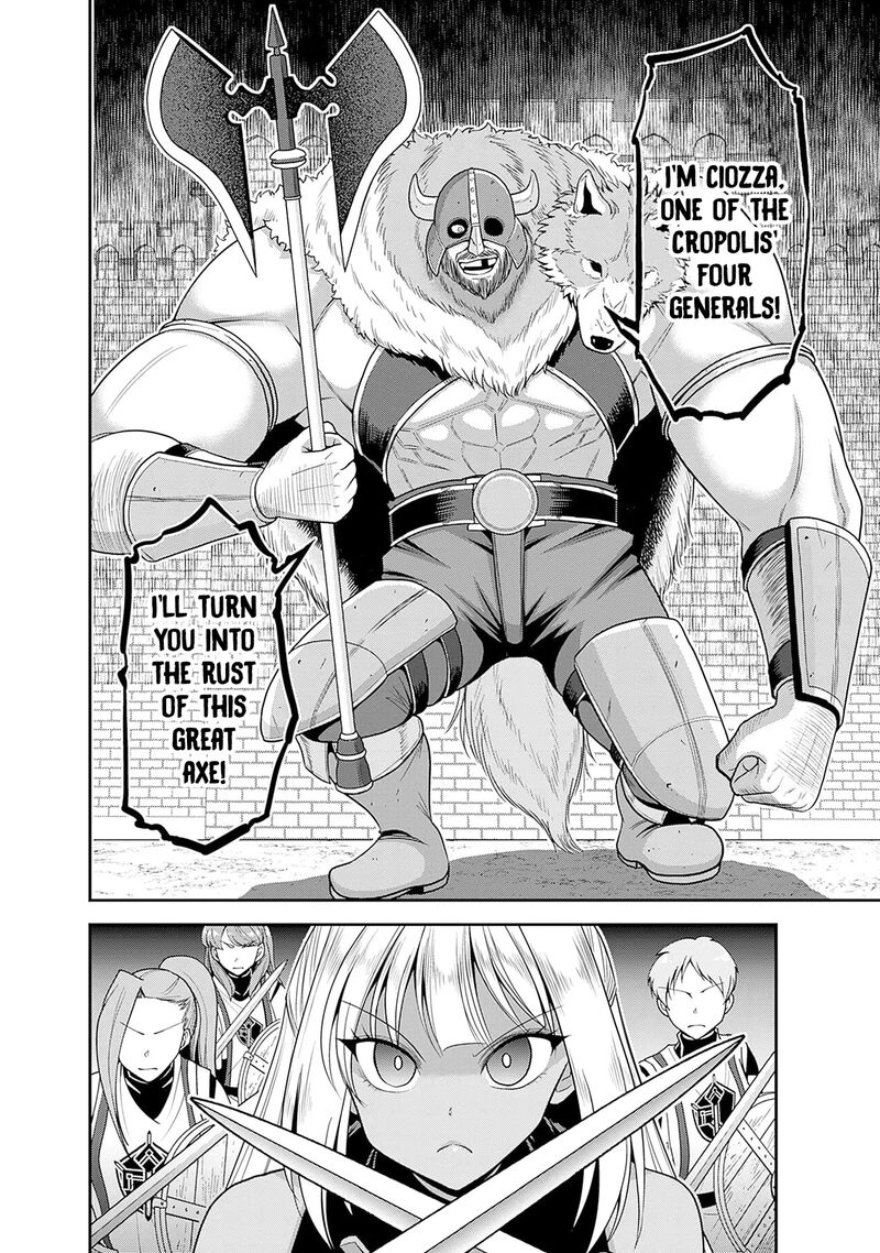Kujibiki Tokushou Musou Harem Ken Chapter 41 Page 33