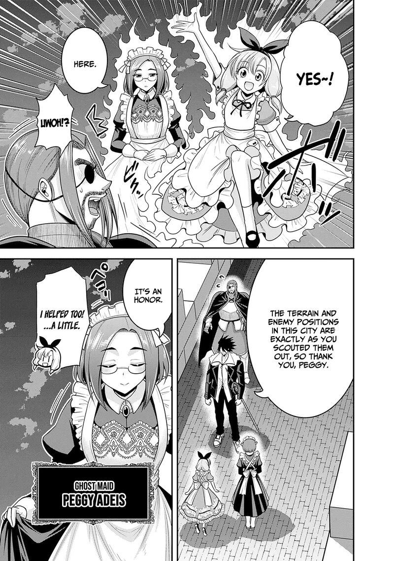 Kujibiki Tokushou Musou Harem Ken Chapter 41 Page 4
