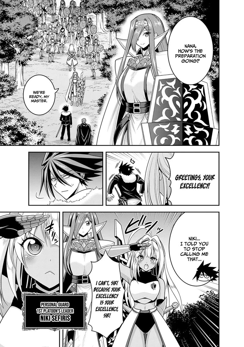 Kujibiki Tokushou Musou Harem Ken Chapter 41 Page 6