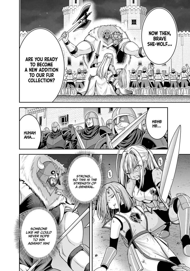 Kujibiki Tokushou Musou Harem Ken Chapter 42 Page 14