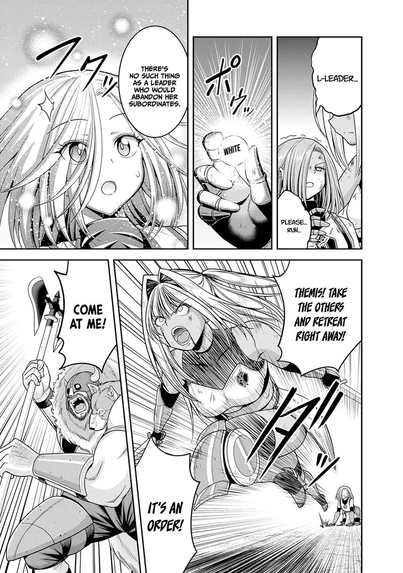 Kujibiki Tokushou Musou Harem Ken Chapter 42 Page 15