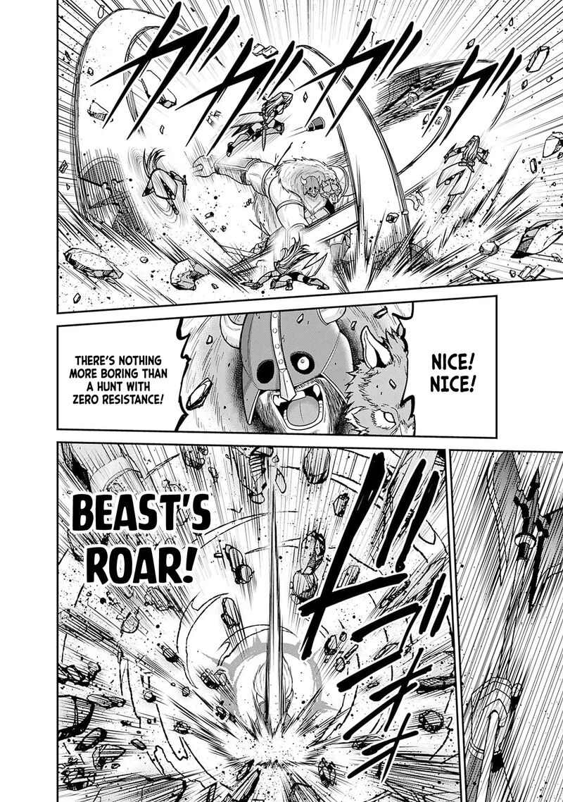 Kujibiki Tokushou Musou Harem Ken Chapter 42 Page 16