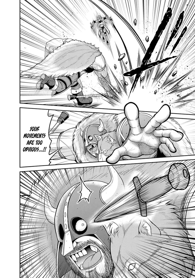 Kujibiki Tokushou Musou Harem Ken Chapter 42 Page 18