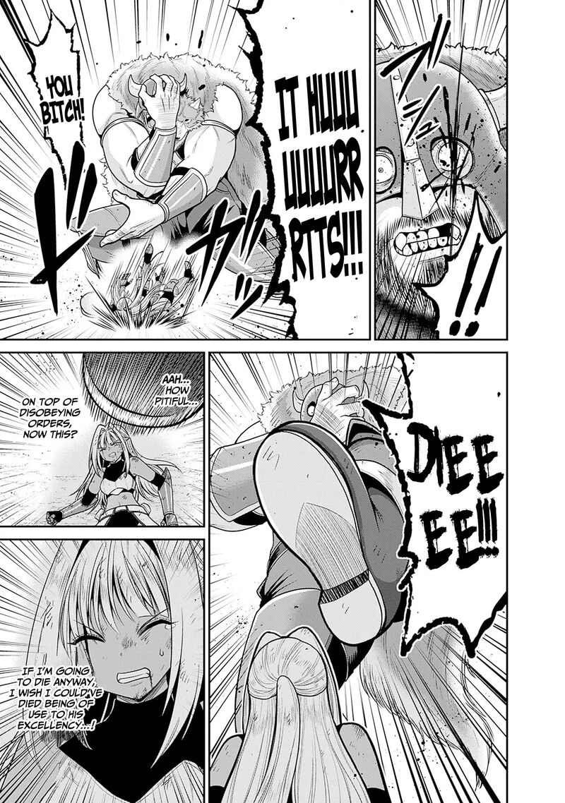 Kujibiki Tokushou Musou Harem Ken Chapter 42 Page 21