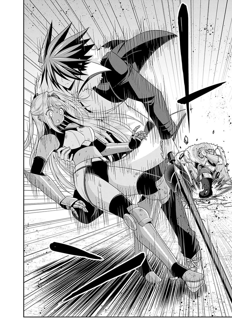 Kujibiki Tokushou Musou Harem Ken Chapter 42 Page 22