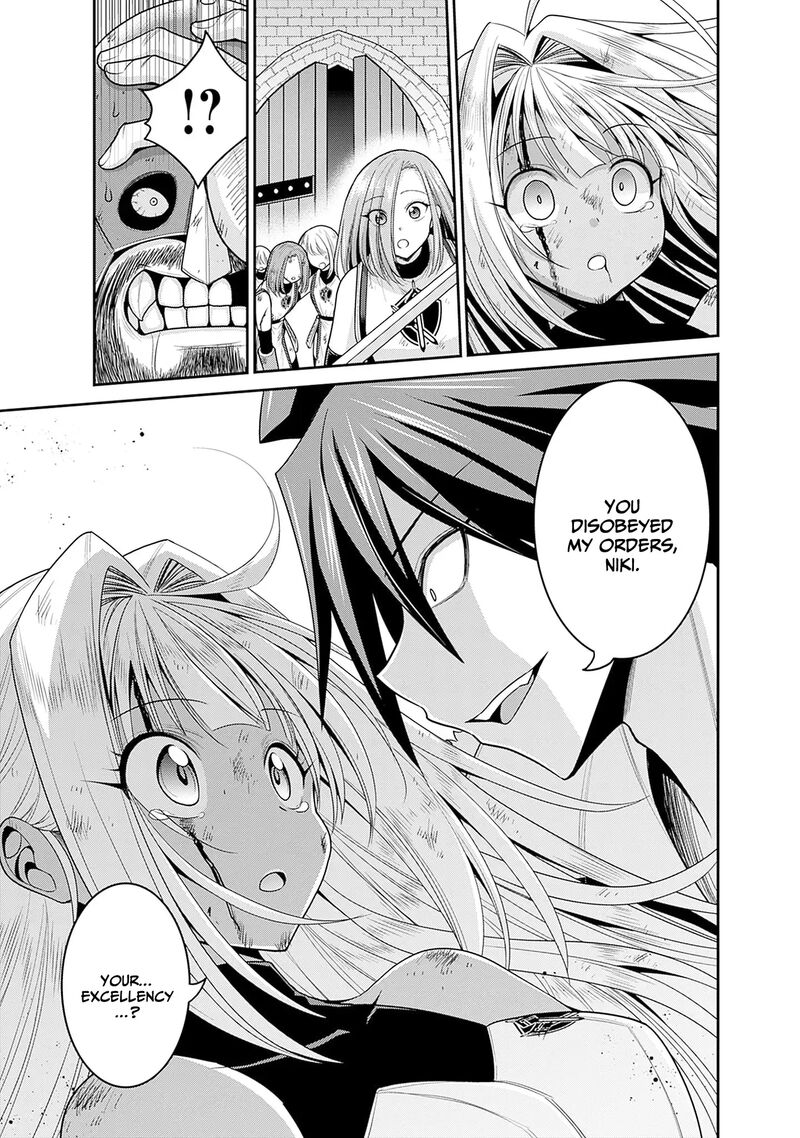 Kujibiki Tokushou Musou Harem Ken Chapter 42 Page 23