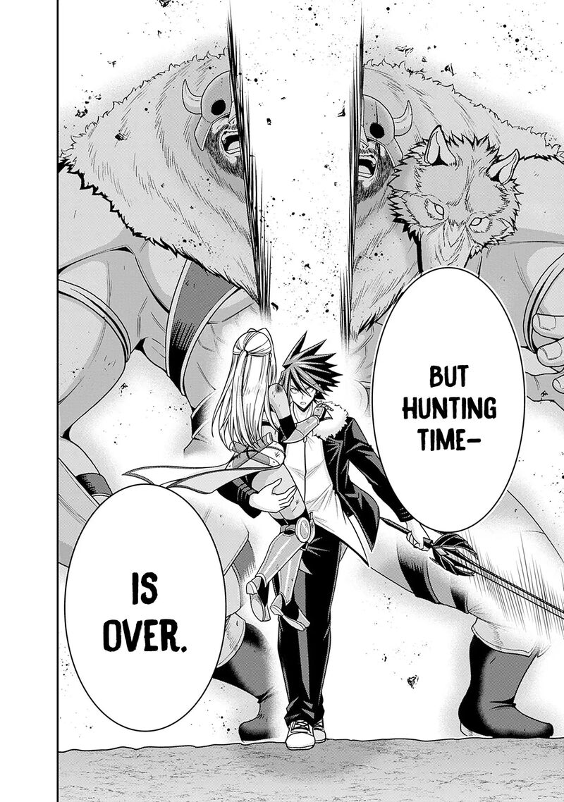 Kujibiki Tokushou Musou Harem Ken Chapter 42 Page 26