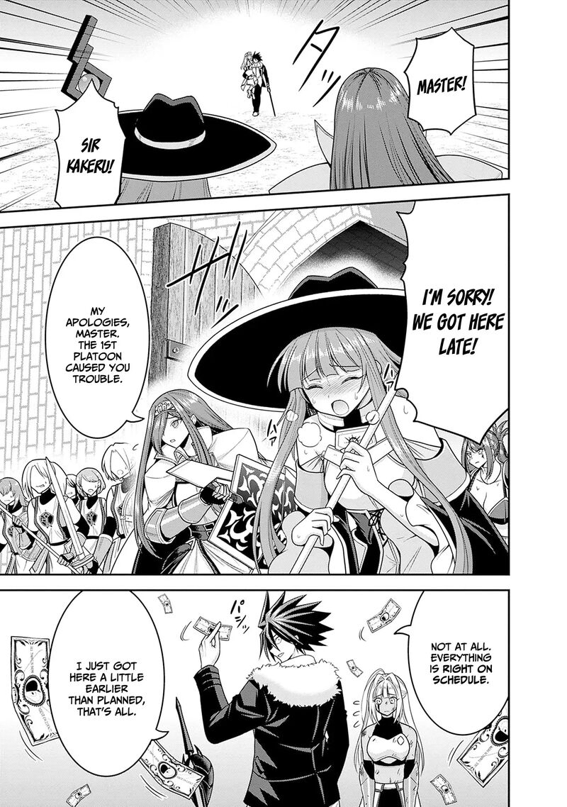 Kujibiki Tokushou Musou Harem Ken Chapter 42 Page 27