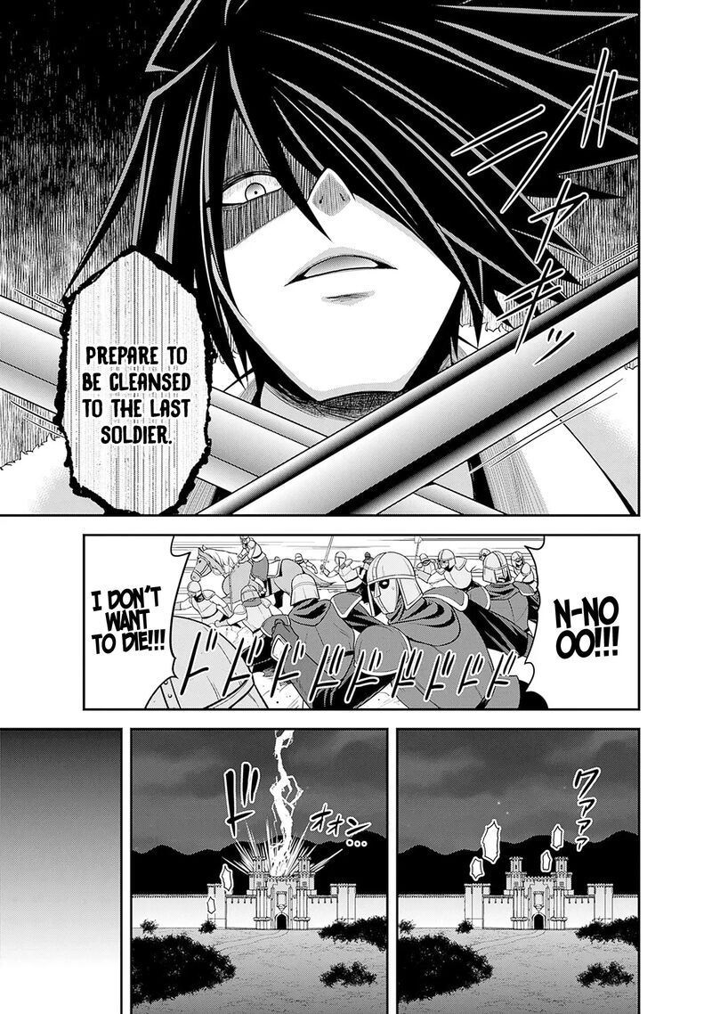 Kujibiki Tokushou Musou Harem Ken Chapter 42 Page 29