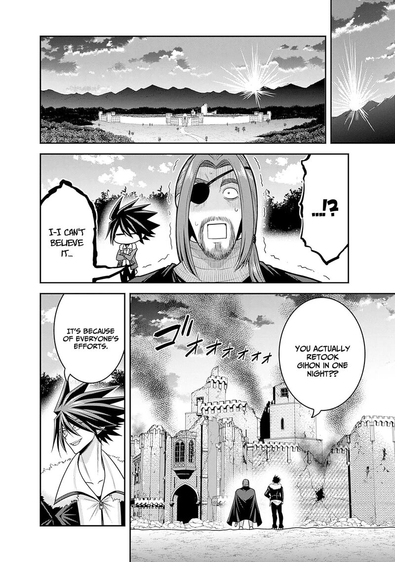 Kujibiki Tokushou Musou Harem Ken Chapter 42 Page 30