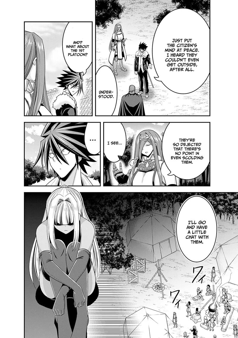 Kujibiki Tokushou Musou Harem Ken Chapter 42 Page 32