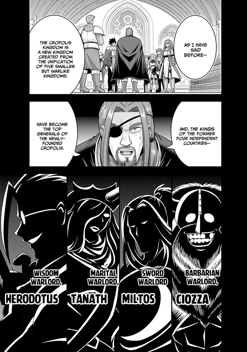 Kujibiki Tokushou Musou Harem Ken Chapter 42 Page 4