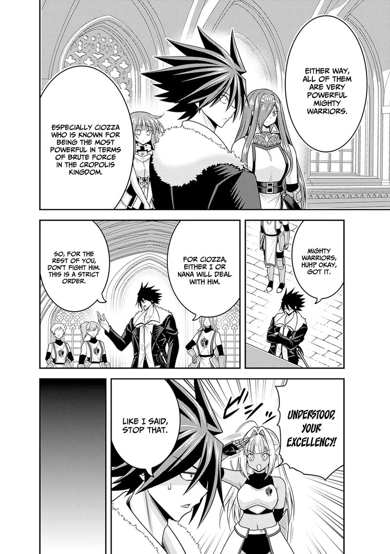 Kujibiki Tokushou Musou Harem Ken Chapter 42 Page 5