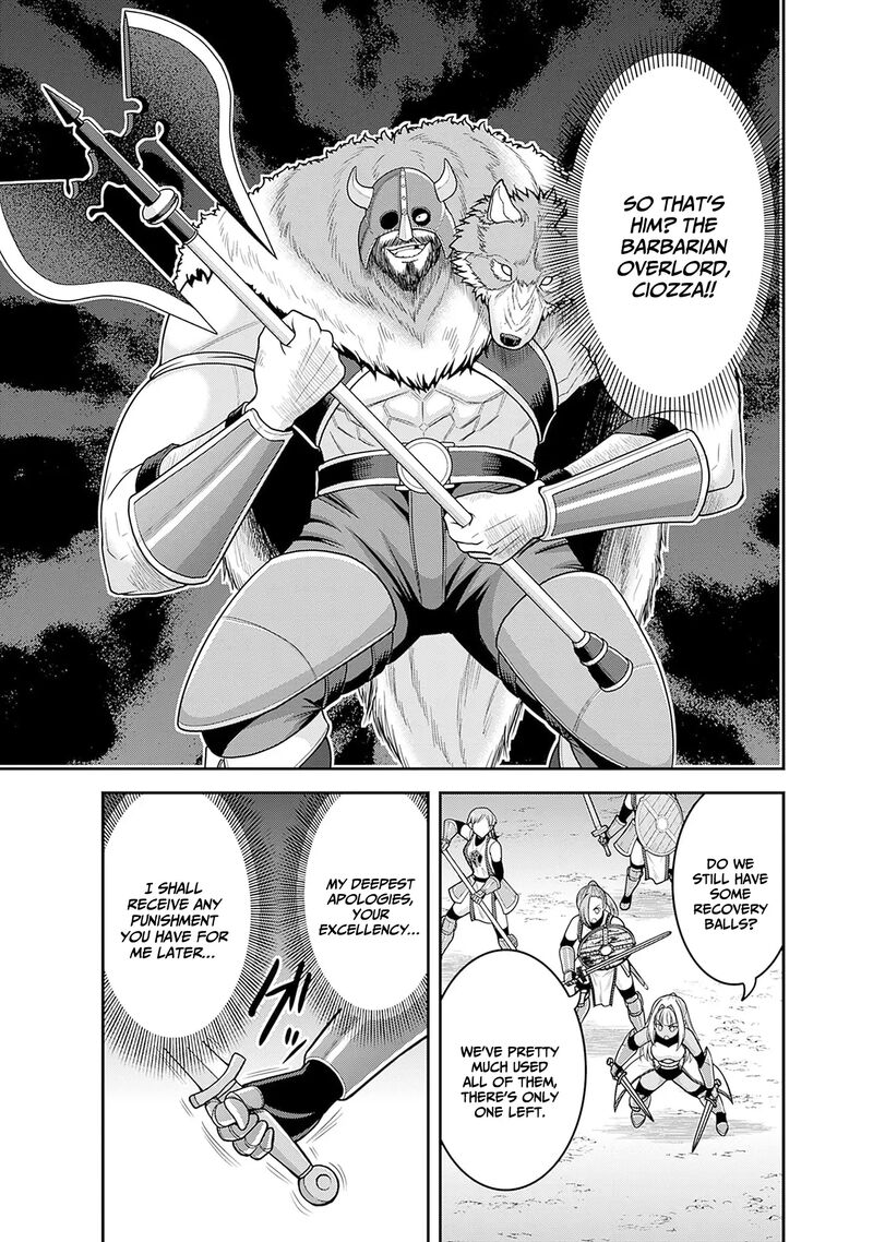 Kujibiki Tokushou Musou Harem Ken Chapter 42 Page 6