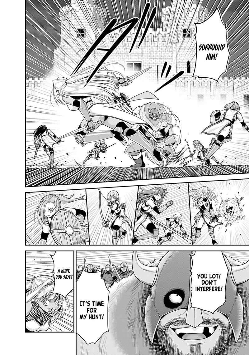 Kujibiki Tokushou Musou Harem Ken Chapter 42 Page 7