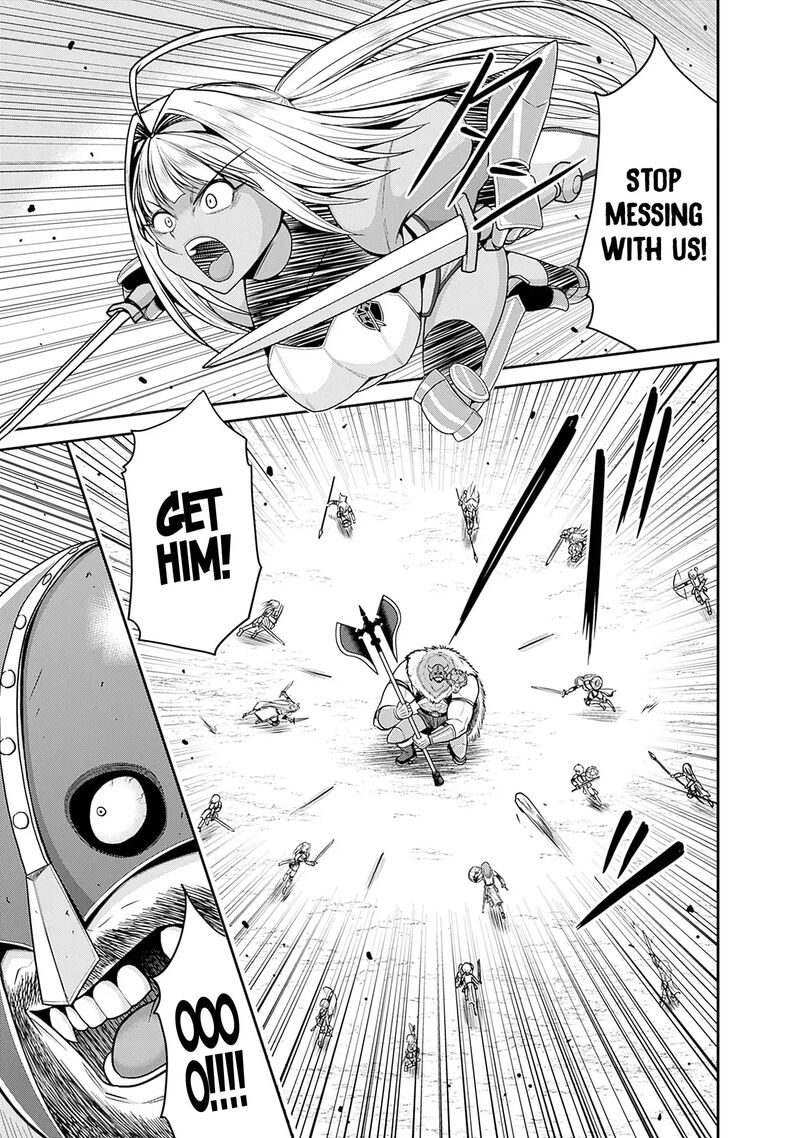 Kujibiki Tokushou Musou Harem Ken Chapter 42 Page 8