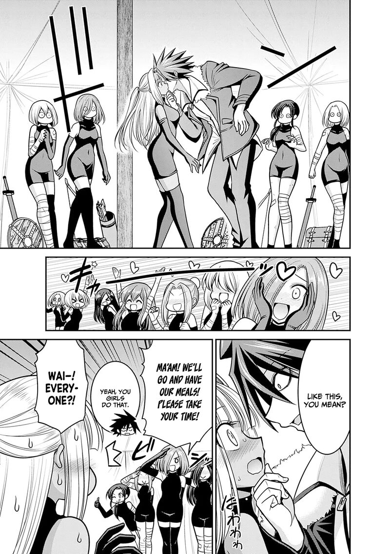 Kujibiki Tokushou Musou Harem Ken Chapter 43 Page 12