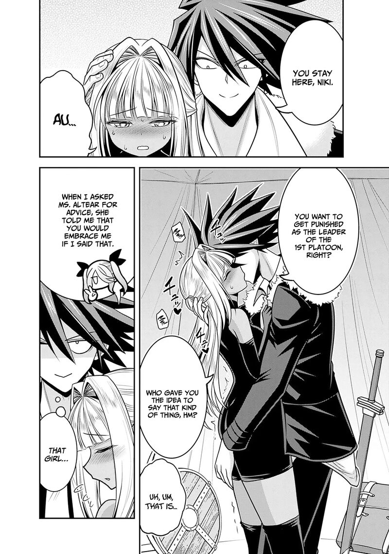 Kujibiki Tokushou Musou Harem Ken Chapter 43 Page 13