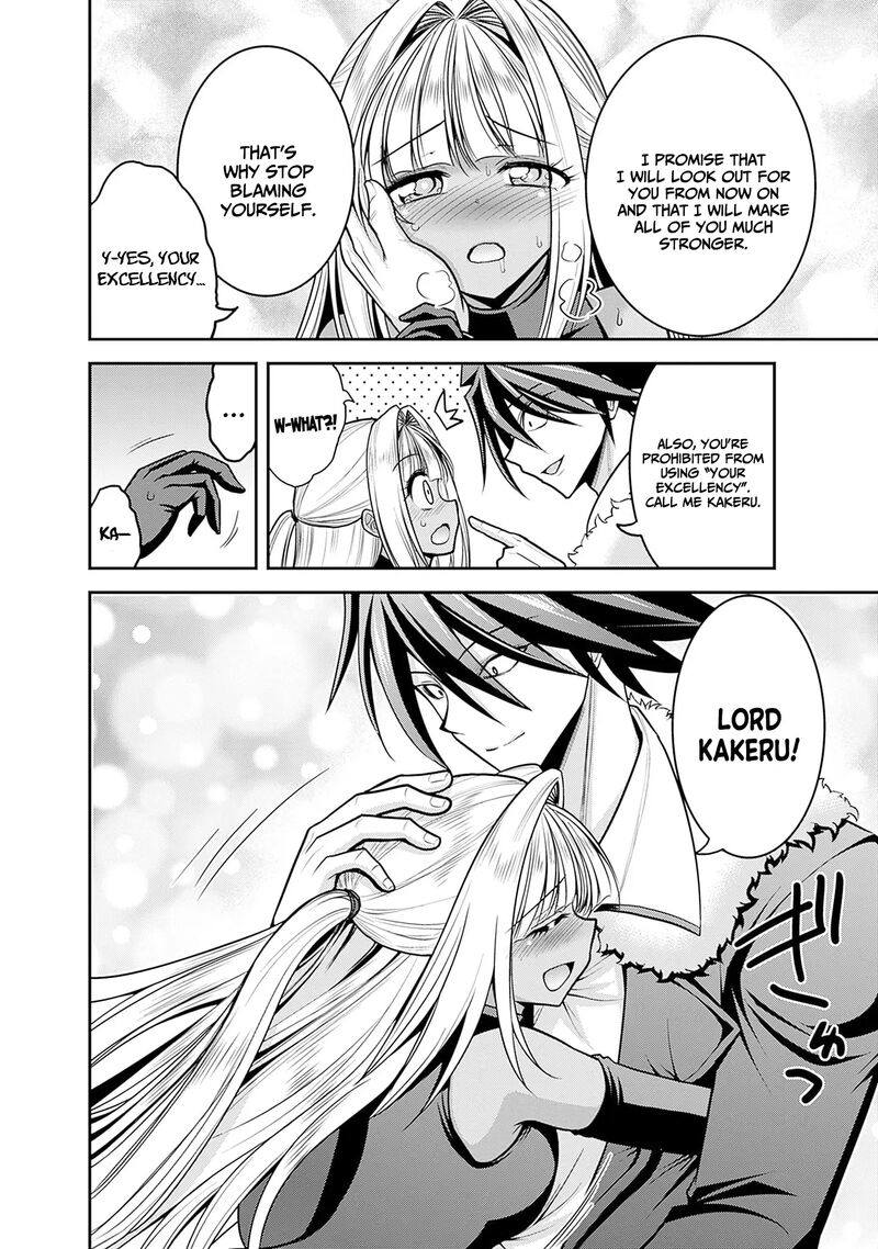 Kujibiki Tokushou Musou Harem Ken Chapter 43 Page 15